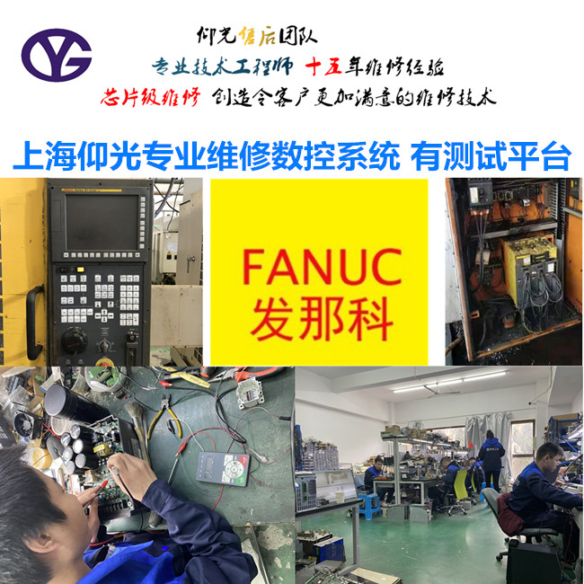 Fanucl(f)ǿ series 0i-TA(sh)ϵy(tng)CϾS