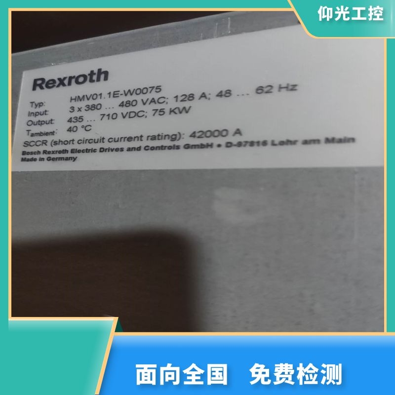 REXROTHʿŷ(q)(bo)F7040aSރr(ji)